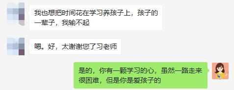 6歲男孩深夜發冷送醫去世，屍檢真相令人震動！家長情緒失控，有多可怕... 親子 第11張