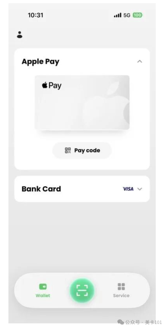国内美卡扫码支付工具TenPayGo 200元内免手续费无需实名