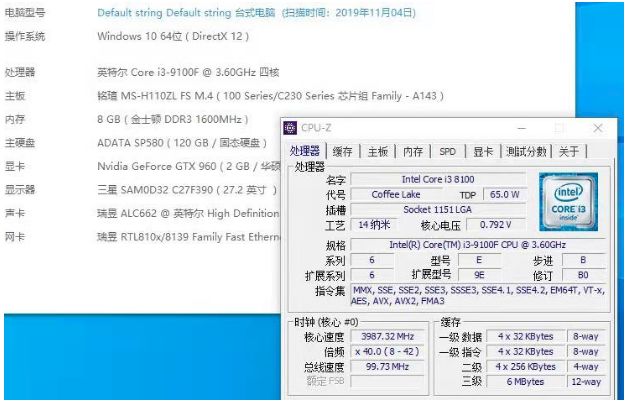 手机主板坏了里面的数据能恢复吗_手机里面浏览记录能恢复吗_怎么看手机主板坏没坏