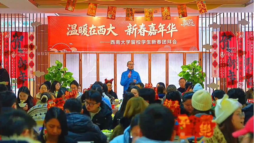 屏幕截图 2026-03-09 122905.png