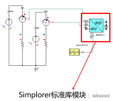 永磁同步电机降阶模型抽取和矢量控制算法仿真的图32