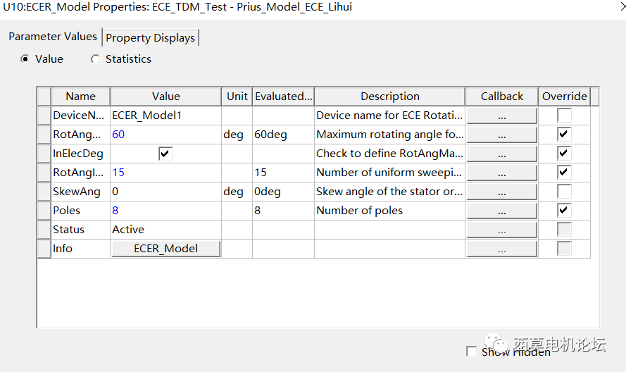 永磁同步电机降阶模型抽取和矢量控制算法仿真的图16