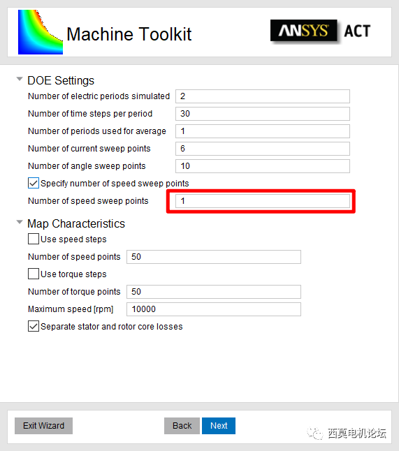 如何加速Map图计算？的图17