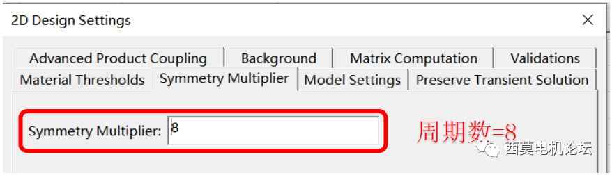 如何加速Map图计算？的图9