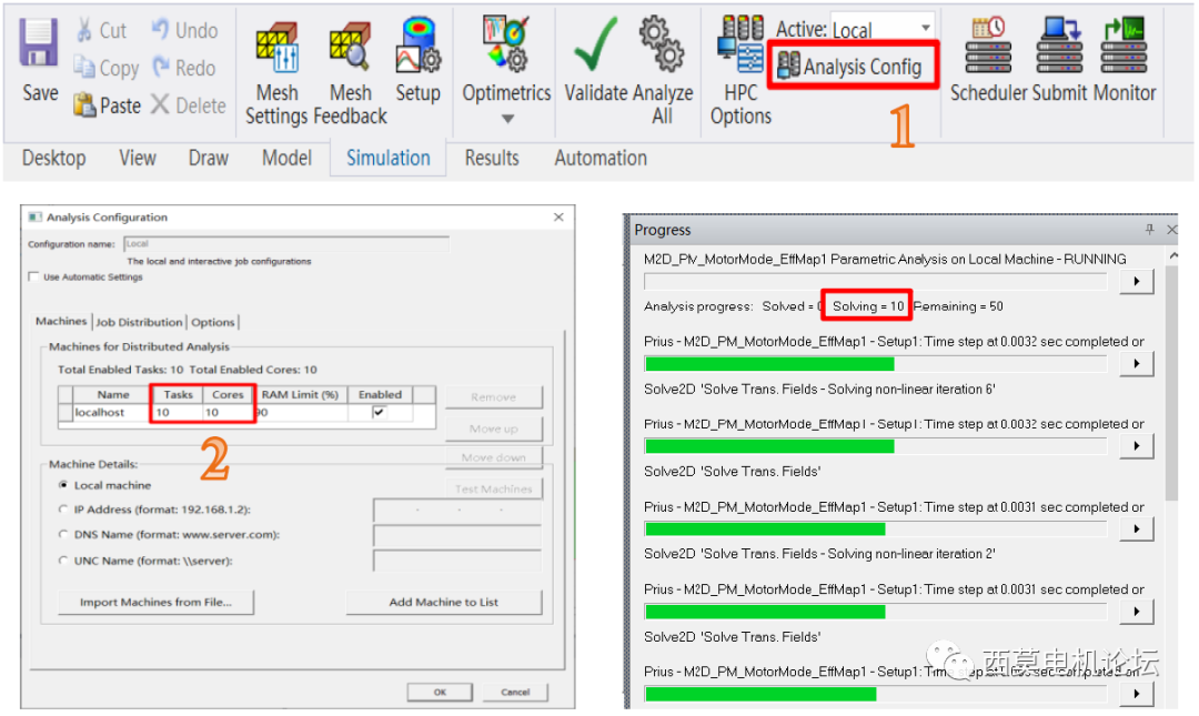 如何加速Map图计算？的图3