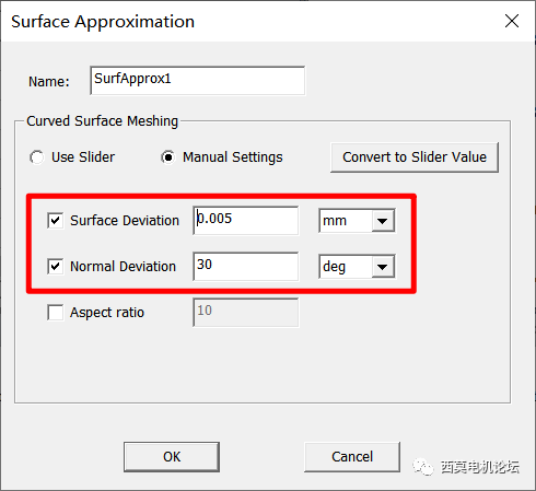 如何加速Map图计算？的图1