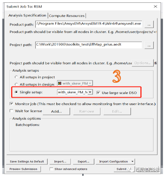 如何加速Map图计算？的图6