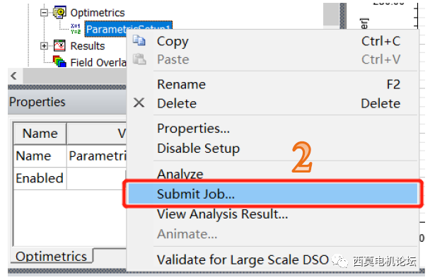 如何加速Map图计算？的图5