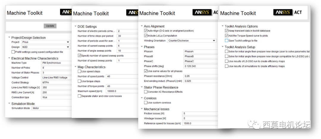 如何加速Map图计算？的图18