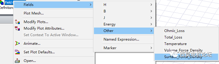 基于ANSYS Workbench的变压器振动噪声仿真分析的图11