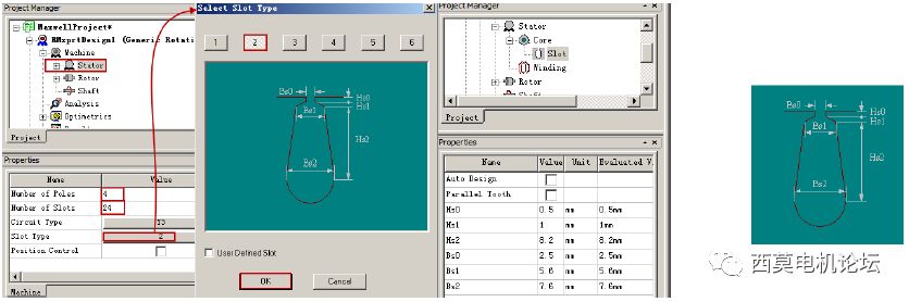 电机振动噪声建模分析:基于ANSYS Workbench平台的电机电磁噪声仿真分析的图6
