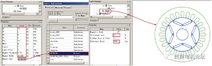 电机振动噪声建模分析:基于ANSYS Workbench平台的电机电磁噪声仿真分析的图10