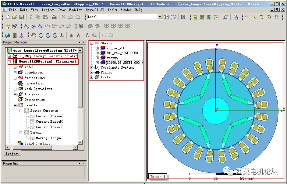 电机振动噪声建模分析:基于ANSYS Workbench平台的电机电磁噪声仿真分析的图12