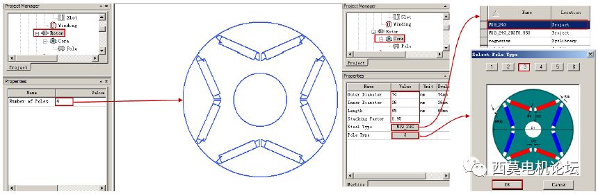 基于ANSYS Workbench平台的电机电磁噪声仿真分析的图13