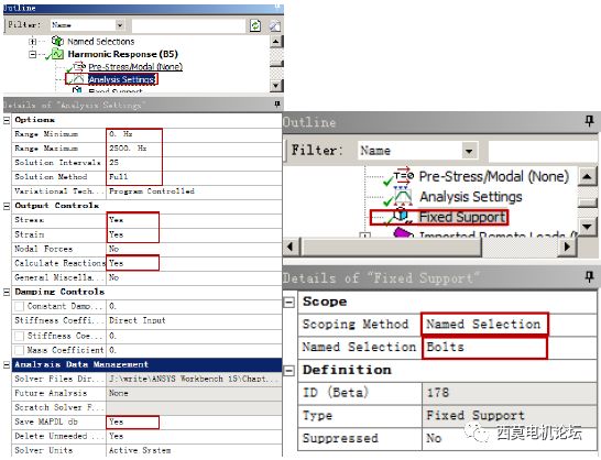 电机振动噪声建模分析:基于ANSYS Workbench平台的电机电磁噪声仿真分析的图30