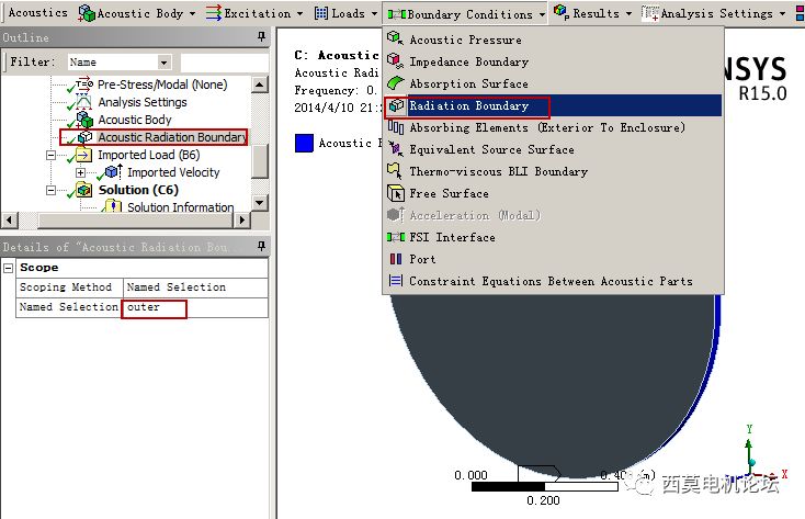 电机振动噪声建模分析:基于ANSYS Workbench平台的电机电磁噪声仿真分析的图43