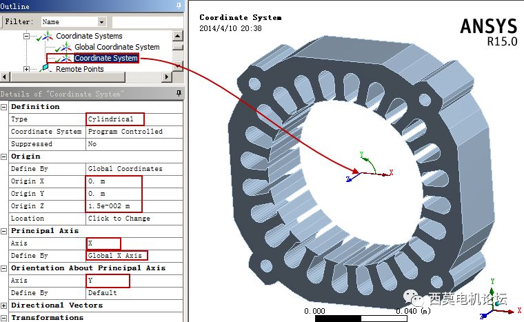 基于ANSYS Workbench平台的电机电磁噪声仿真分析的图45