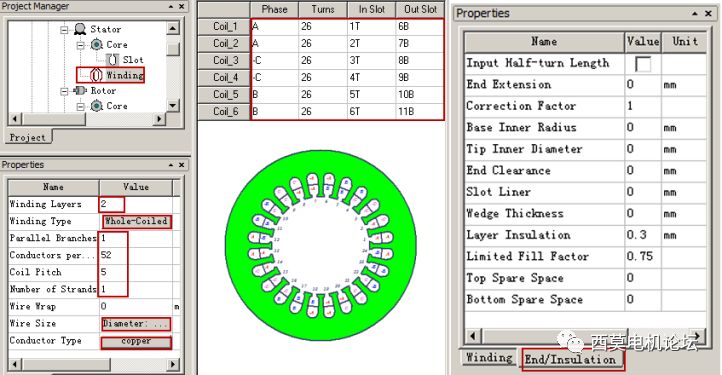 基于ANSYS Workbench平台的电机电磁噪声仿真分析的图11