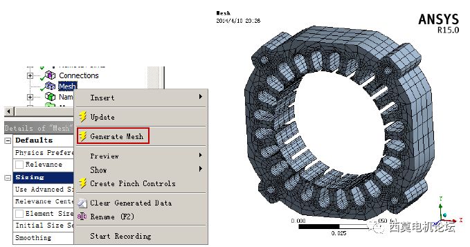 电机振动噪声建模分析:基于ANSYS Workbench平台的电机电磁噪声仿真分析的图29