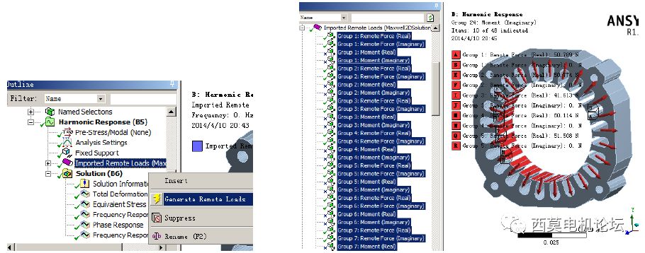 电机振动噪声建模分析:基于ANSYS Workbench平台的电机电磁噪声仿真分析的图32