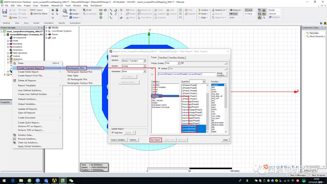 电机振动噪声建模分析:基于ANSYS Workbench平台的电机电磁噪声仿真分析的图21