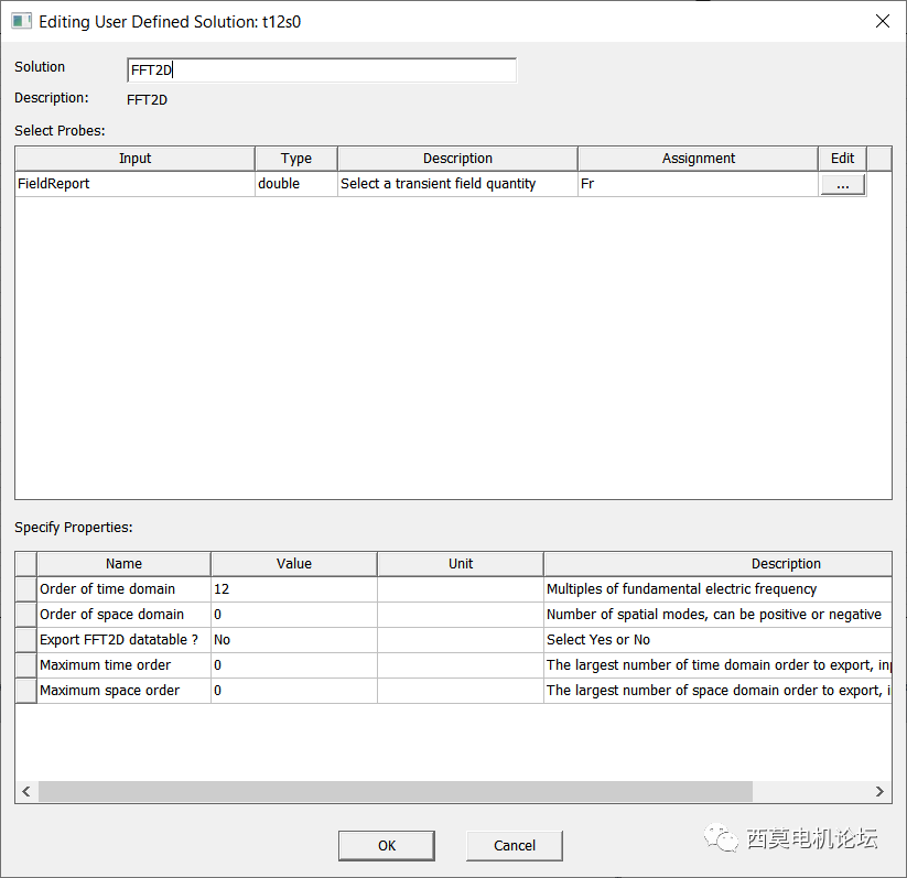 Ansys Maxwell&optiSLang电机时空二维电磁力谐波优化设计的图11