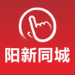阳新同城网络传媒有限公司