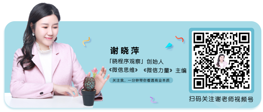 微信公众号的内容形式_微信公众号文章内容形式_微信公众号内容形式