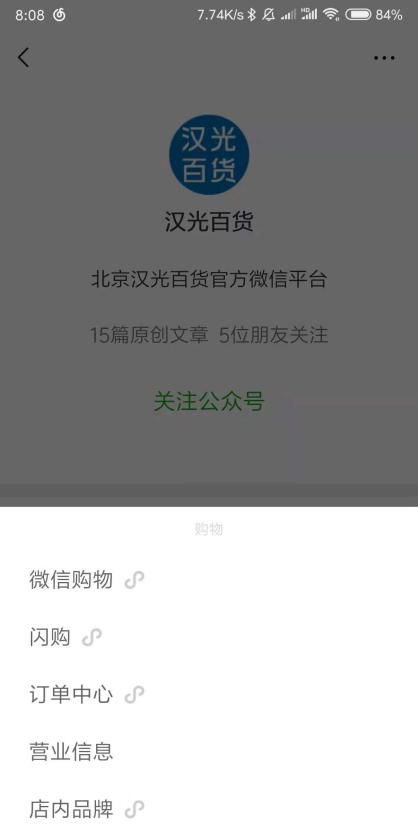 小程序页面设计模板_微信小程序页面传值_微信小程序 页面变量