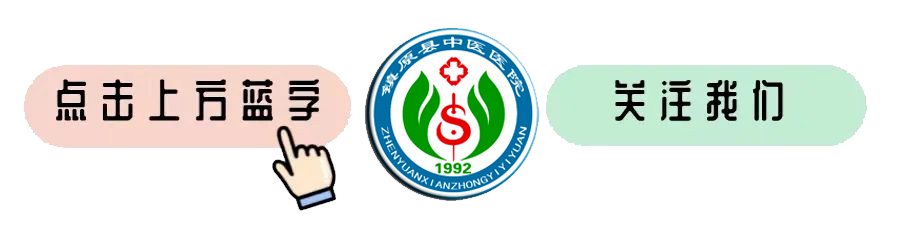 激光治疗仪能治什么病[关爱女性健康] 我院引进“润蜜丽”私密激光系统二氧化碳激光治疗仪解决女性患者疾病_https://www.jmylbn.com_新闻资讯_第1张