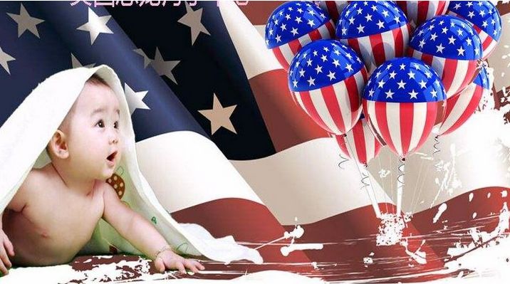 在美國(guó)旅游生孩子_在美國(guó)旅游生了孩子_旅游生美國(guó)孩子多少錢