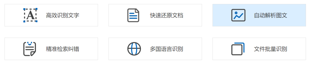 mac caj怎么复制文字_如何复制caj上的文字_caj怎么复制文字