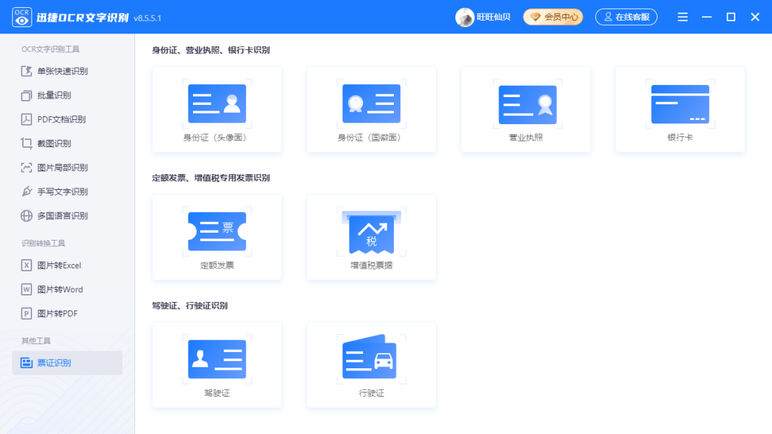 caj怎么复制文字_如何复制caj上的文字_mac caj怎么复制文字