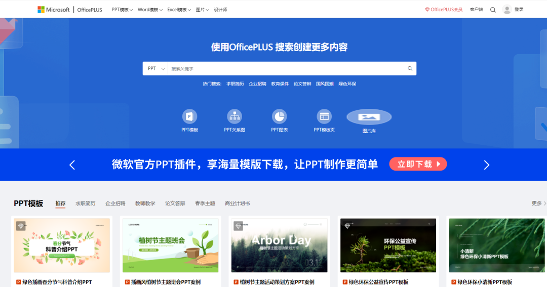 个人基本情况简介怎么写_个人基本情况简介模板50字_个人基本情况简介模板