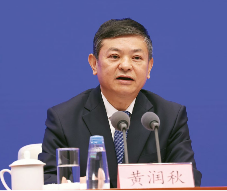 生态环境部部长黄润秋接受《紫荆》杂志专访：推动生态文明建设实现新进步(图2)