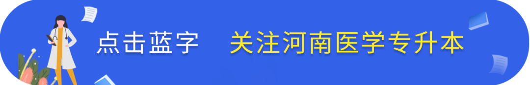 盐城市立明学校学院代码13752116_10是哪个学校代码_法人代码是组织机构代码吗