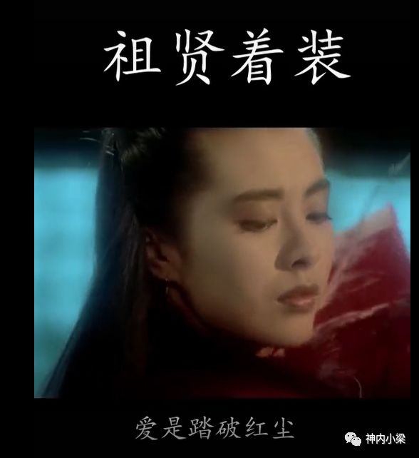 动脉长鞘怎么置入神经介入第一站：股动脉穿刺_https://www.jmylbn.com_新闻资讯_第20张