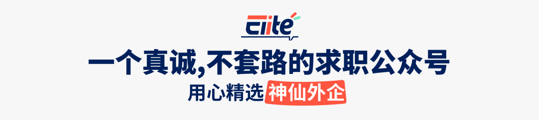电商外企 | 酷胖coupang,韩国最大电商之一,年底双薪,支持居家办公 无效 第1张-韩国跨境卖家导航 电商外企 | 酷胖coupang,韩国最大电商之一,年底双薪,支持居家办公 无效 第1张