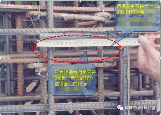 基于工程实例，看防雷接地如何施工？的图6