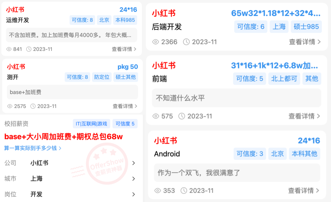 初始化链栈代码_初始化list_初始化链表c语言