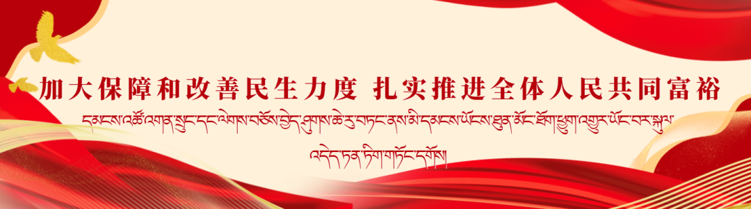 640_wx_fmt_png_from_appmsg