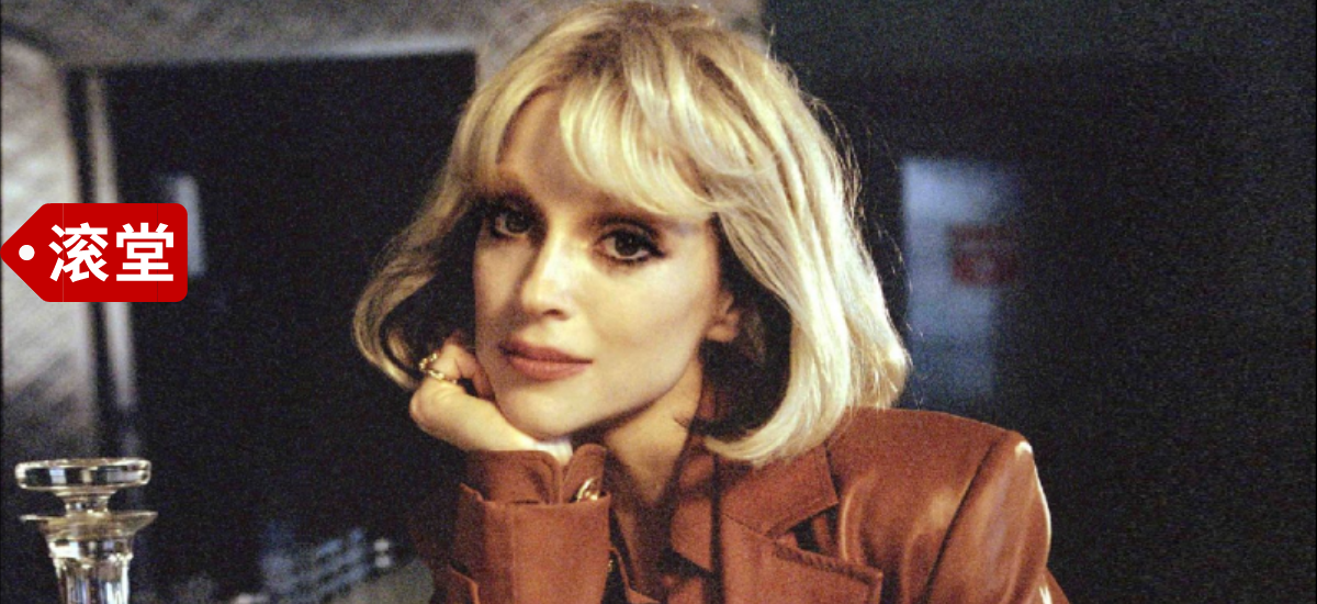 杰出音乐人圣·文森特简史