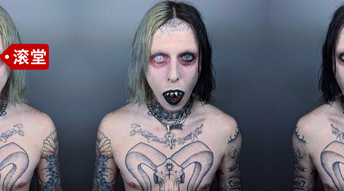 我还以为是曼球减肥成功了