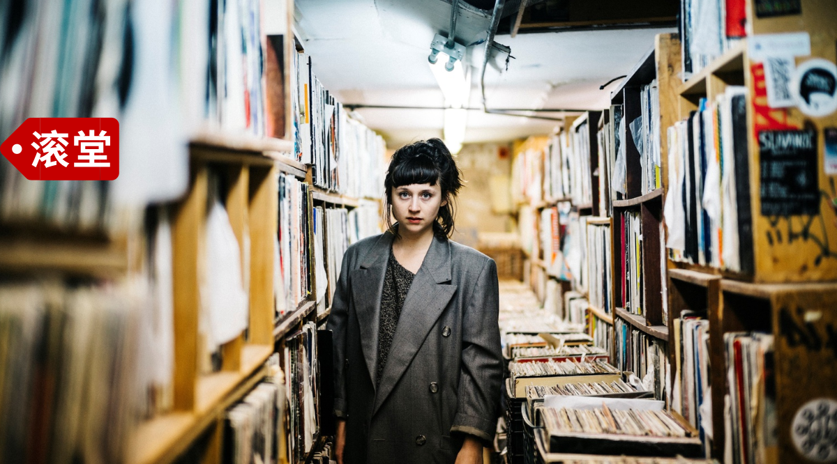 我深爱着南方：Waxahatchee