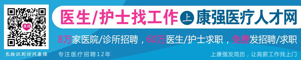 體內取出61個子宮肌瘤：世界正在懲罰你這樣的人 家居 第2張