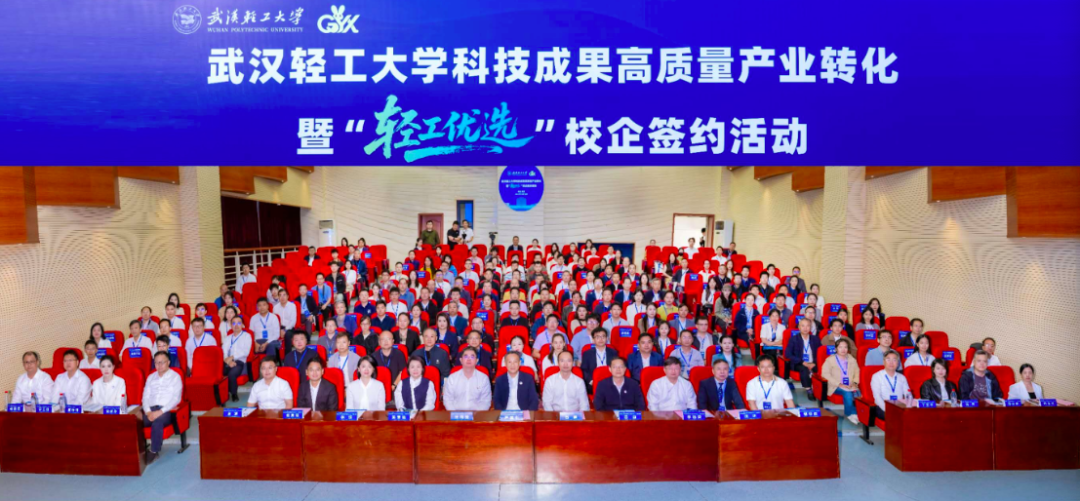 QQ_1792325617789.png
