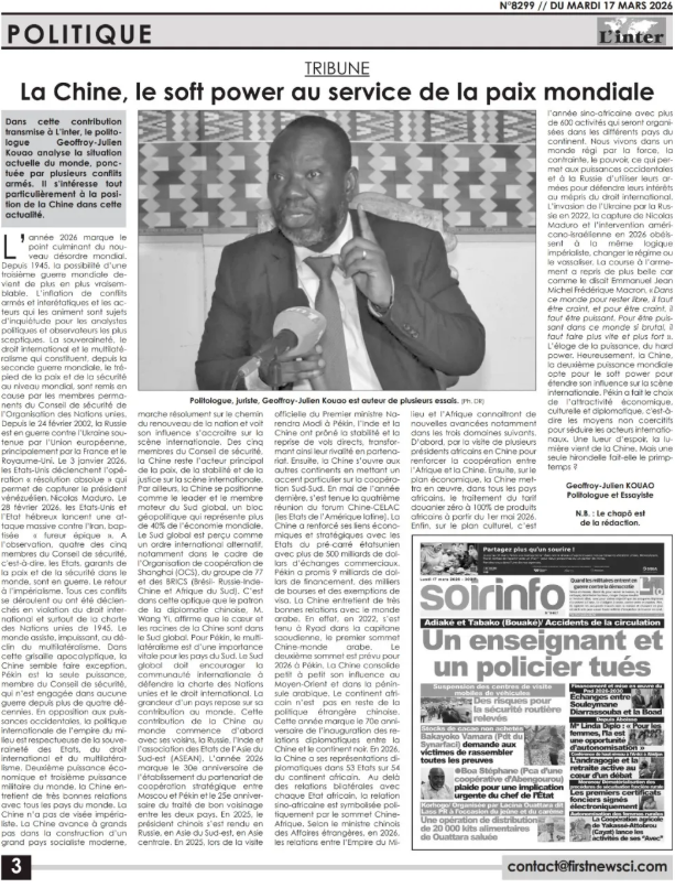 科特迪瓦知名政治学者在《国际报》发表评论文章肯定中国软实力为世界和平作出贡献-中非友好经贸发展工作委员会