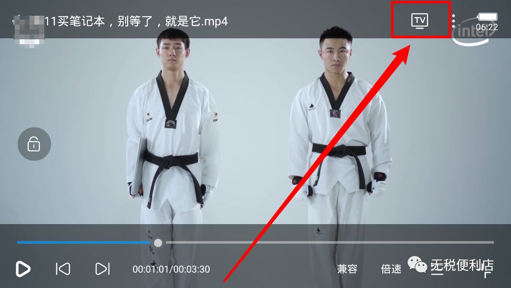 万能联播APP爱奇艺出品,万能联播手机播放器,万能联播视频嗅探功能(图6) 万能联播APP爱奇艺出品,万能联播手机播放器,万能联播视频嗅探功能(图6)