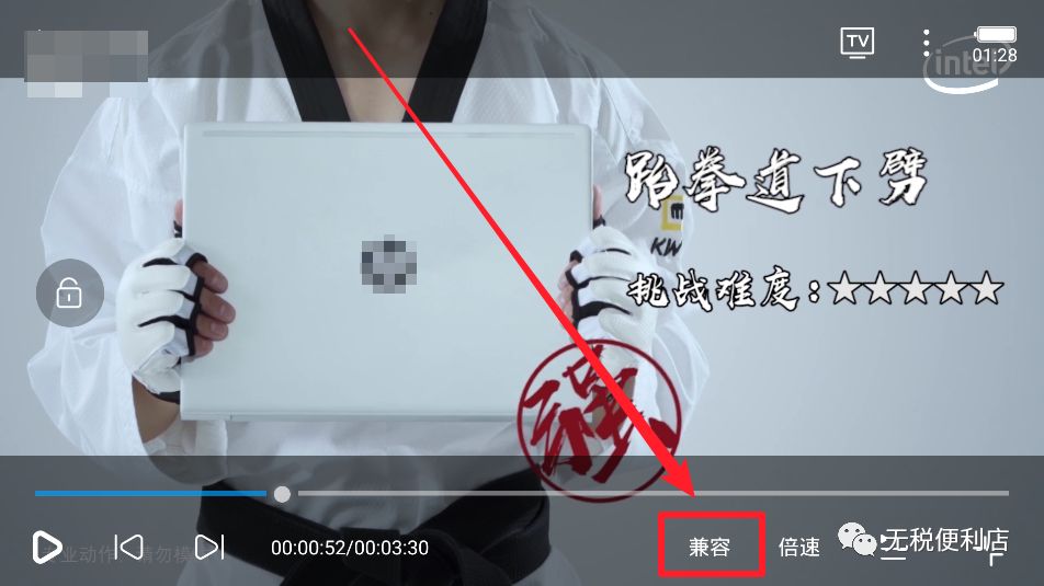 万能联播APP爱奇艺出品,万能联播手机播放器,万能联播视频嗅探功能(图4) 万能联播APP爱奇艺出品,万能联播手机播放器,万能联播视频嗅探功能(图4)