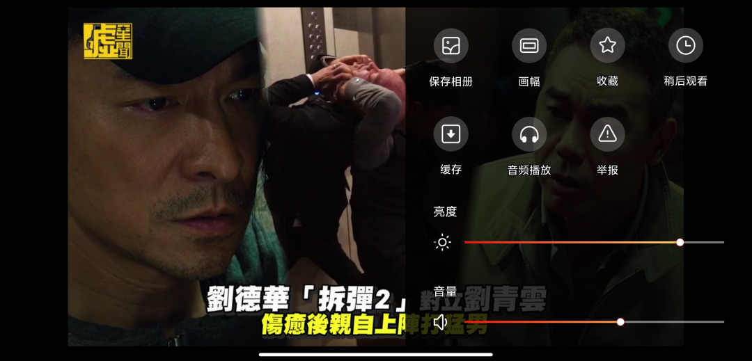 「油果浏览器APP」一款堪称国内的YouTube油管,海量精彩内容(图5) 图片